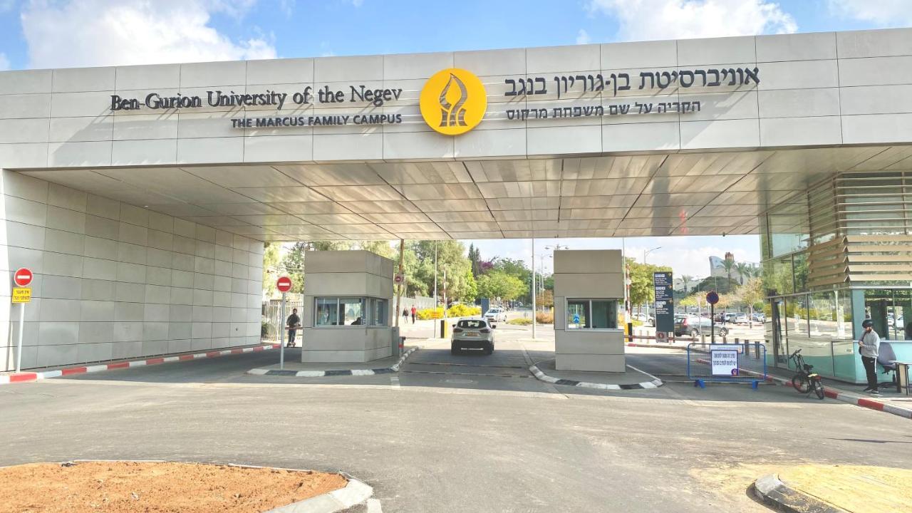 Apartment דירה יפיפיה! מיקום מעולה! אוניברסיטת בן גוריון, סורוקה, שוק, פארק! Beersheba