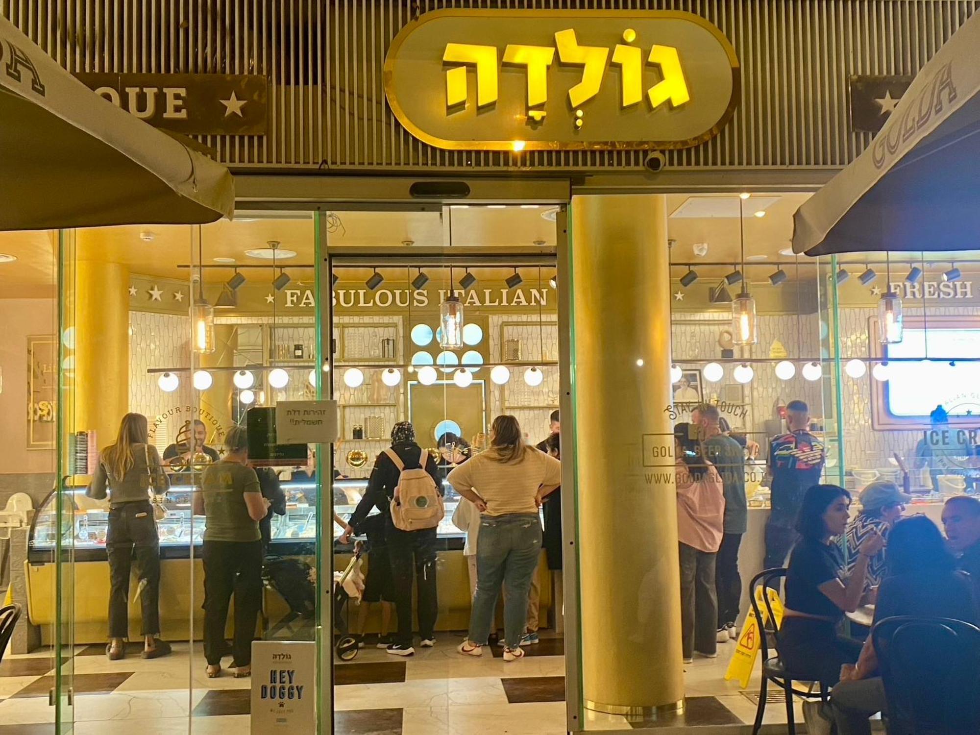 Apartment דירה יפיפיה! מיקום מעולה! אוניברסיטת בן גוריון, סורוקה, שוק, פארק! Beersheba